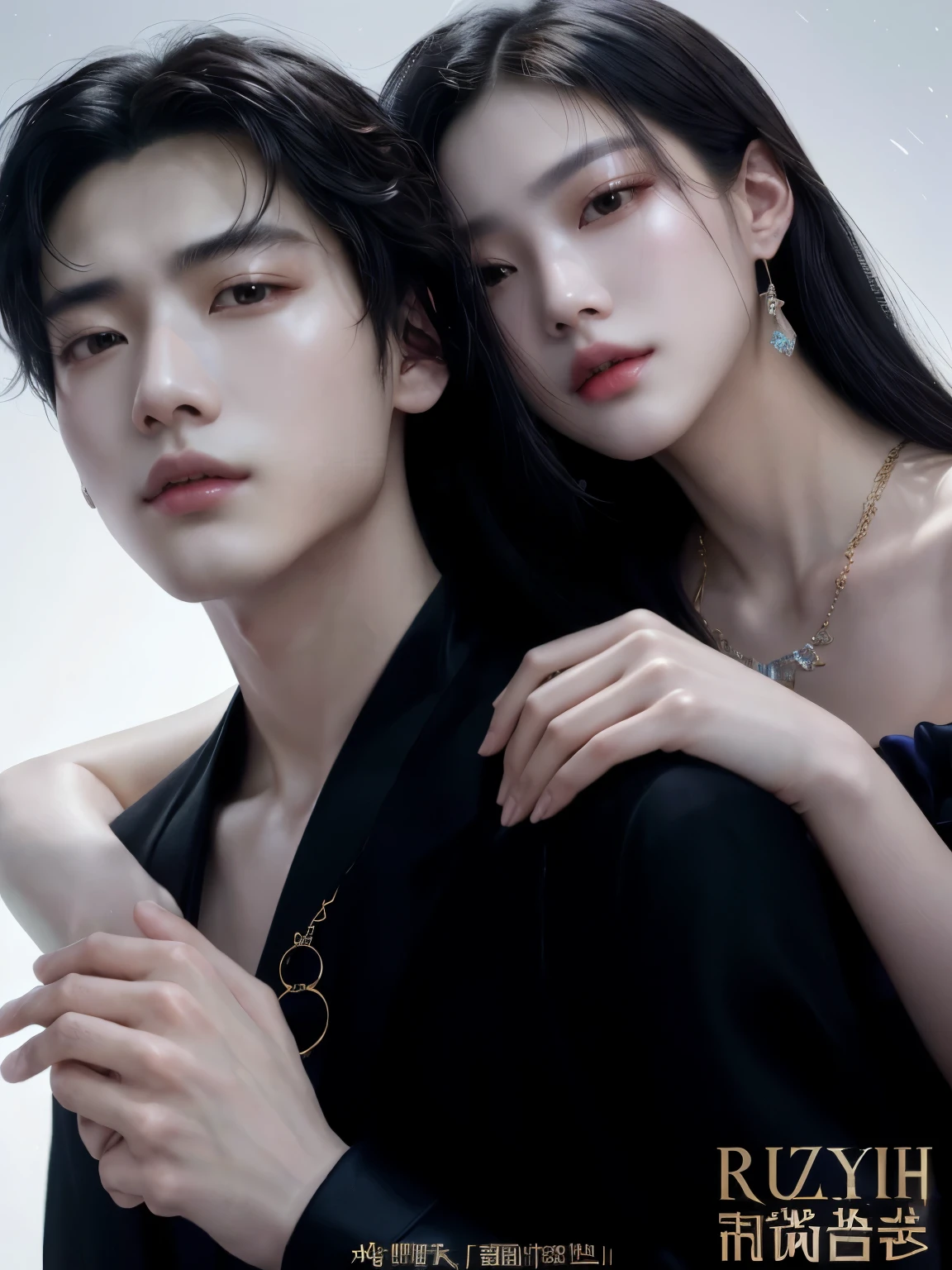 a close up of two people wearing jewelry and posing for a picture, roberto ferri and ruan jia, cai xukun, yanjun chengt, hsiao-ron, xianxia fantasy, wonbin lee, by Ni Tian, jia, yan, lv, ruan jia and brom, lv jewelry, inspired by Zhang Han, inspired by Wang Duo