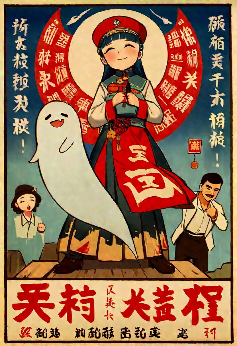 一男一女在建筑物前挥舞旗帜的中国publicity画, communist propagandA poster, propagandA poster, publicity, 1940s propagandA poster, epic propagandA poster, Ghost Festival, author:Xi Gang, Artist unknown, election poster, publicity艺术, A poster, by Gu Zhengyi, by Fang Congyi