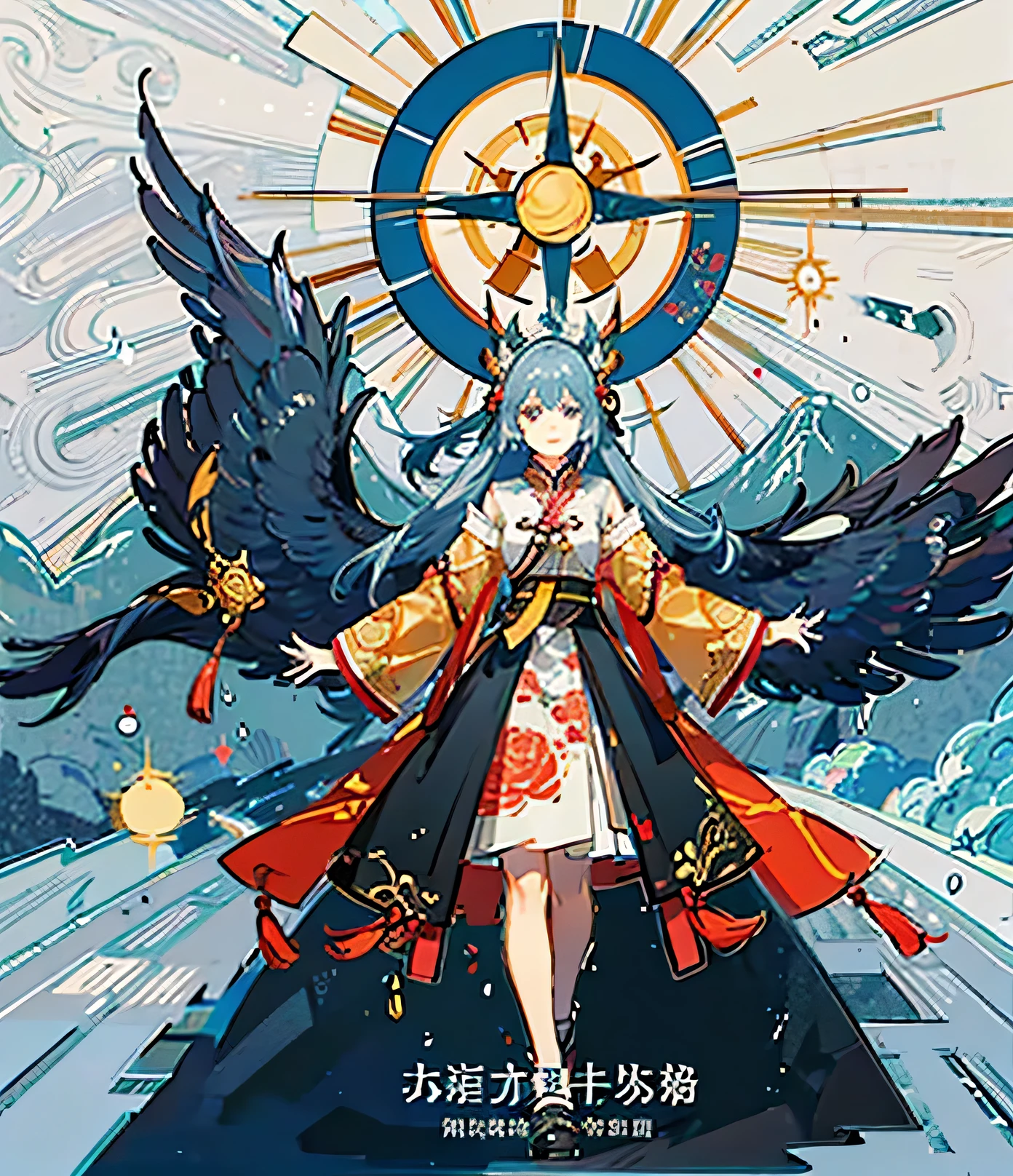 Please help me generate an illustration about the traditional Chinese myth of Hou Yi shooting the sun，It reflects the helpless yet powerful feeling of human beings facing ten suns.。Full of divinity，Majesty and dignity。The character is facing away from the screen。