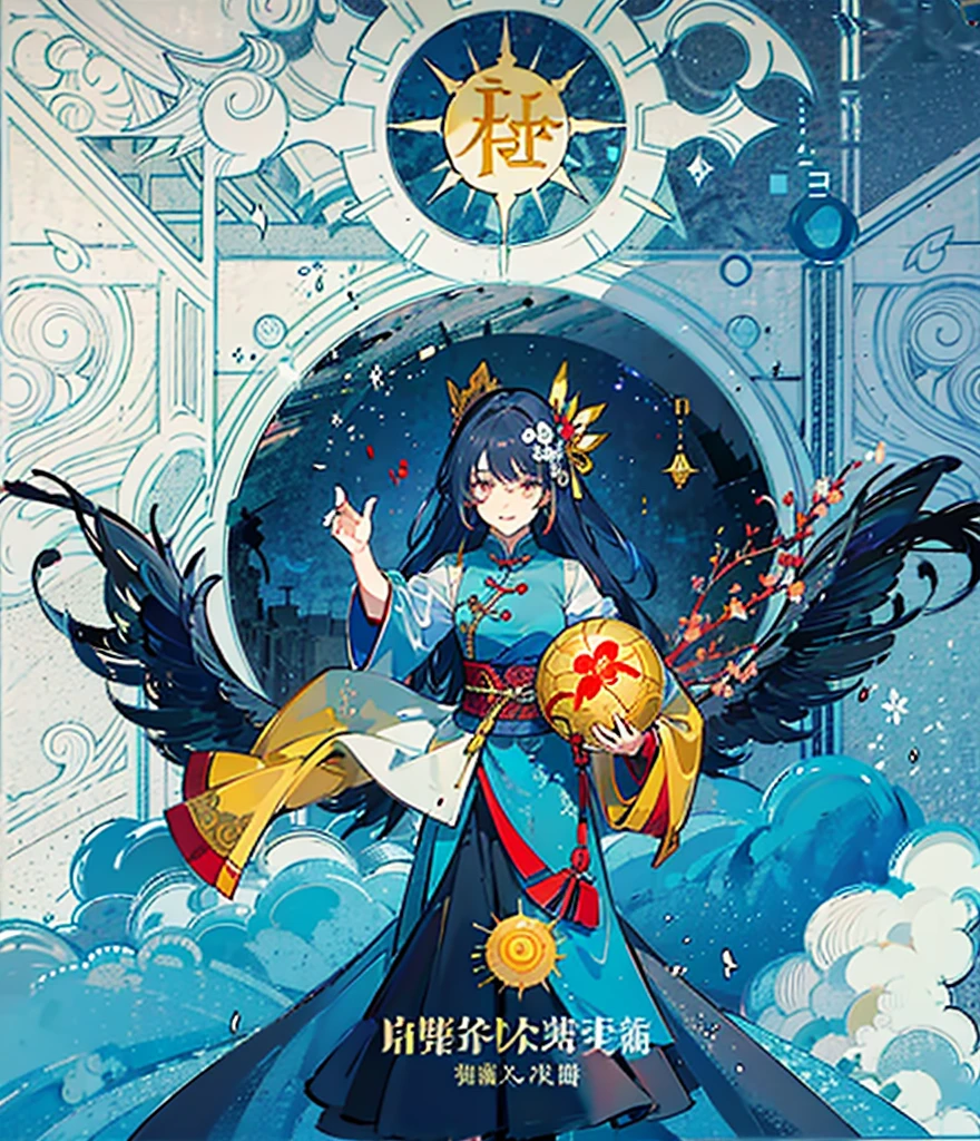 Please help me generate an illustration about the traditional Chinese myth of Hou Yi shooting the sun,It reflects the helpless yet powerful feeling of human beings facing ten suns.。Full of divinity,Majesty and dignity。The character is facing away from the screen。