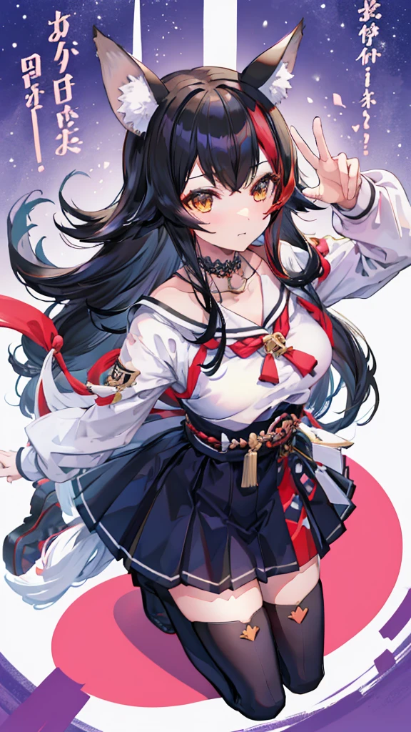 Model pose、Animal ears、Dynamic Pose、Adult women、masterpiece、Highest quality、high resolution、From above、Looking up、Ogami Mio