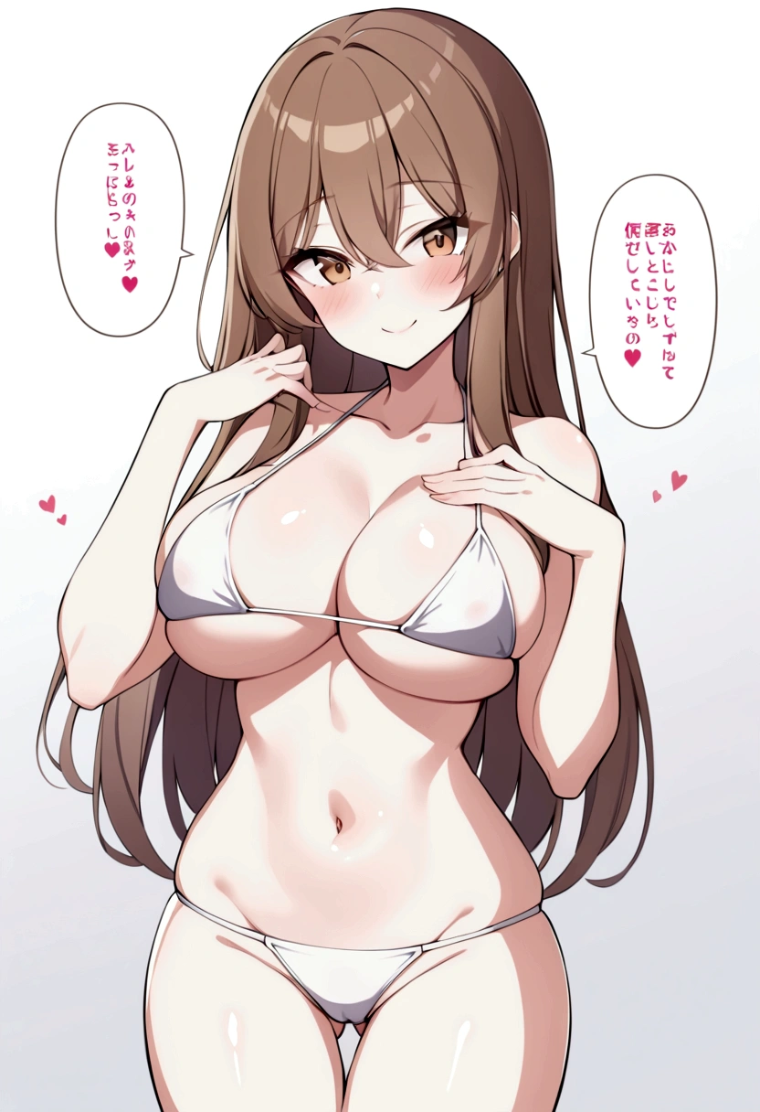slender, mature female, breasts, 1girl, long_hair, navel, brown_hair, blush, swimsuit, white_bikini, bikini, underboob, halterneck, skindentation, bikini_top, string_bikini,halter_top, rating:questionable, large_breasts, bangs, brown_eyes, collarbone, speech_bubble, looking_at_viewer, closed_mouth, smile, stomach, sidelocks, solo, eyebrows_visible_through_hair,hair_between_eyes, thighs, standing, cowboy_shot, groin, cleavage, shiny_skin, hand_up, heart, rating:explicit, ass_visible_through_thighs, shiny,thigh_gap, jewelry, hand_on_own_chest