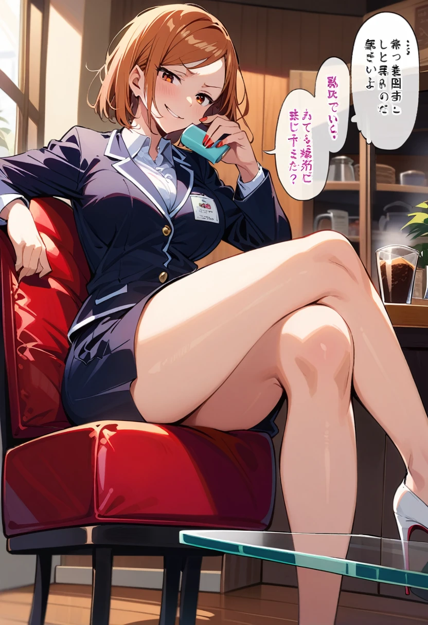 nobara kugisaki,teacher uniform,cafe, sitting on chair, glass table,drinking coffee,sexy, crossed legs,white heels, large breasts ,ftont look, mocking smile,seductive face,red nails ,messy hair, pleasure face,smiling, detailed face, detailed eyes,text bubble