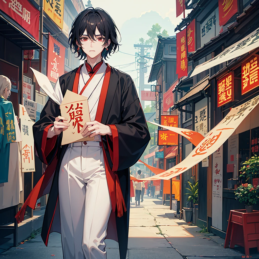 there is a photo of a person holding a sign written on it, Hungry Ghost Festival, overlaid with Chinese text, Chinese text, anime aesthetic, cai xukun, inspired by Bian Shoumin, inspired by Chen Daofu, by Kun Can, anime aesthetic, blurry and dreamy illustration, lofi art style