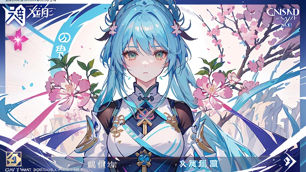 Poster close-up:A group of women holding swords, Kushat krenz key art feminine, Popular on cgstation, 2. 5D CGI anime fantasy artwork, Genshin Impact, Game CG, Official Art, pixiv 3dcg, by Qu Leilei, Official Artwork, Kushat, Anime Cover, xianxia hero, Official concept art