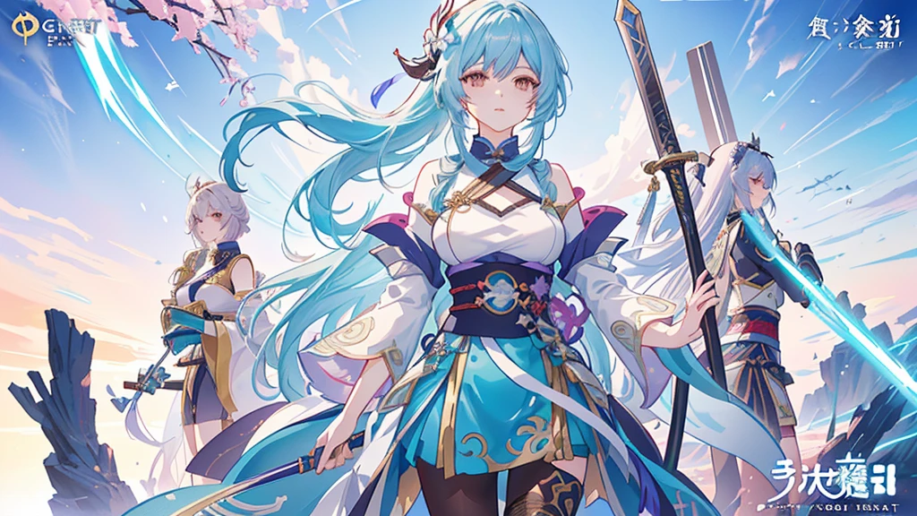 Poster close-up:A group of women holding swords, Kushat krenz key art feminine, Popular on cgstation, 2. 5D CGI anime fantasy artwork, Genshin Impact, Game CG, Official Art, pixiv 3dcg, by Qu Leilei, Official Artwork, Kushat, Anime Cover, xianxia hero, Official concept art