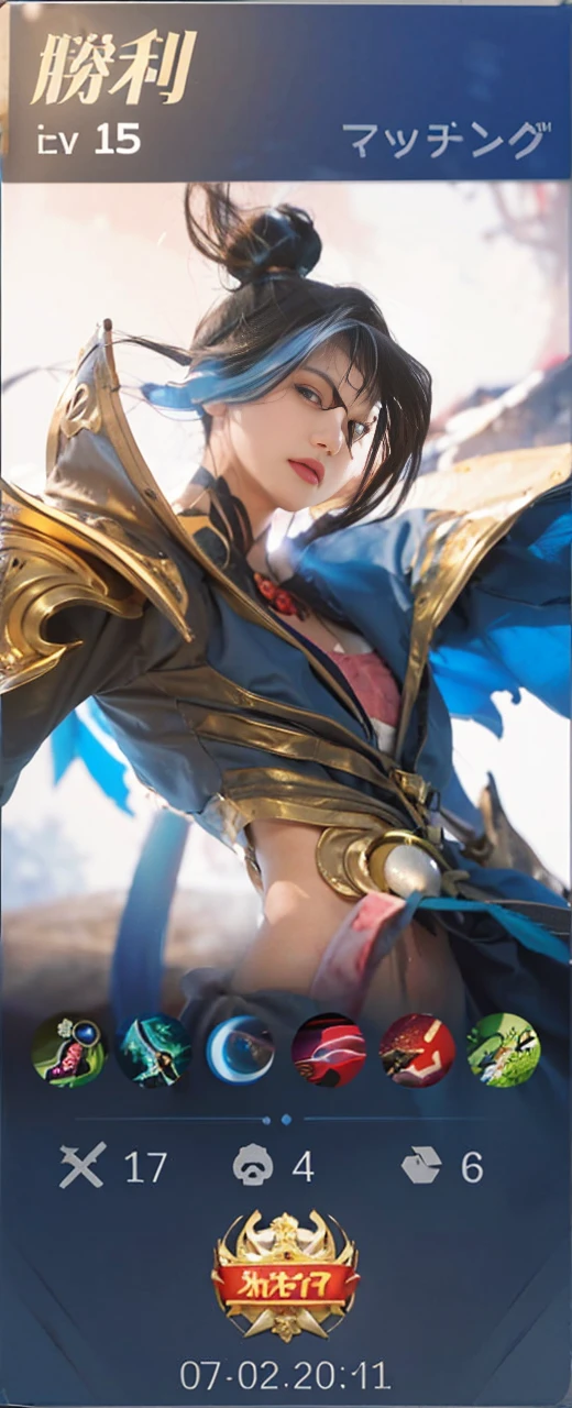 8K, Best Quality, masutepiece, 超A high resolution, (Realism: 1.4), Original photo, (True skin texture: 1.3), (filmg: 1.3), (Other angles), wide-angle lens, 17 year old woman, Bow sleigh、Beautiful eyes and face details, masutepiece, Best Quality, close up, Full body, Look at the viewer、Siberia、snow mountains、bionde、de pele branca