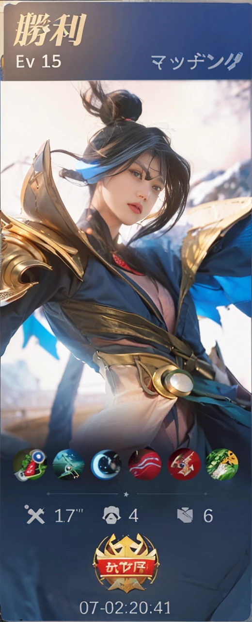 8K, Best Quality, masutepiece, 超A high resolution, (Realism: 1.4), Original photo, (True skin texture: 1.3), (filmg: 1.3), (Other angles), wide-angle lens, 17 year old woman, Bow sleigh、Beautiful eyes and face details, masutepiece, Best Quality, close up, Full body, Look at the viewer、Siberia、snow mountains、bionde、de pele branca