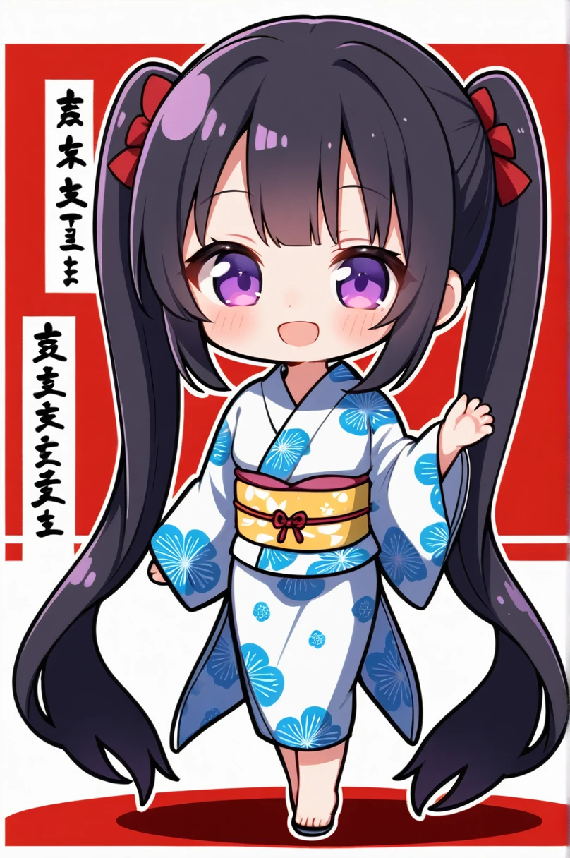 One girl, alone, (chibi 2), Long Hair,Black Hair, ,Purple eyes,smile,happiness, Shine, yukata,Summer festival, Twin tails,Simple white background,whole body, 