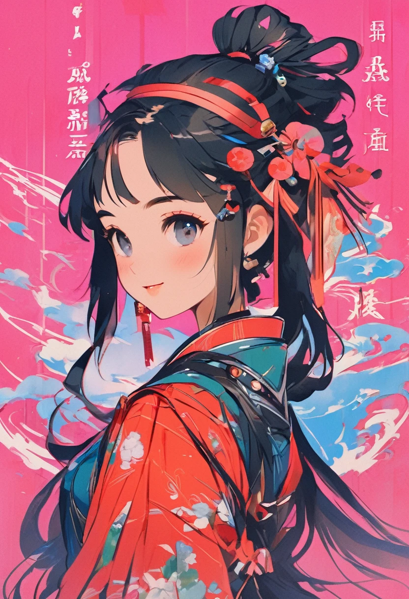 Cyberpunk characters,Chinese art style,Charming smile,Ribbons fluttering