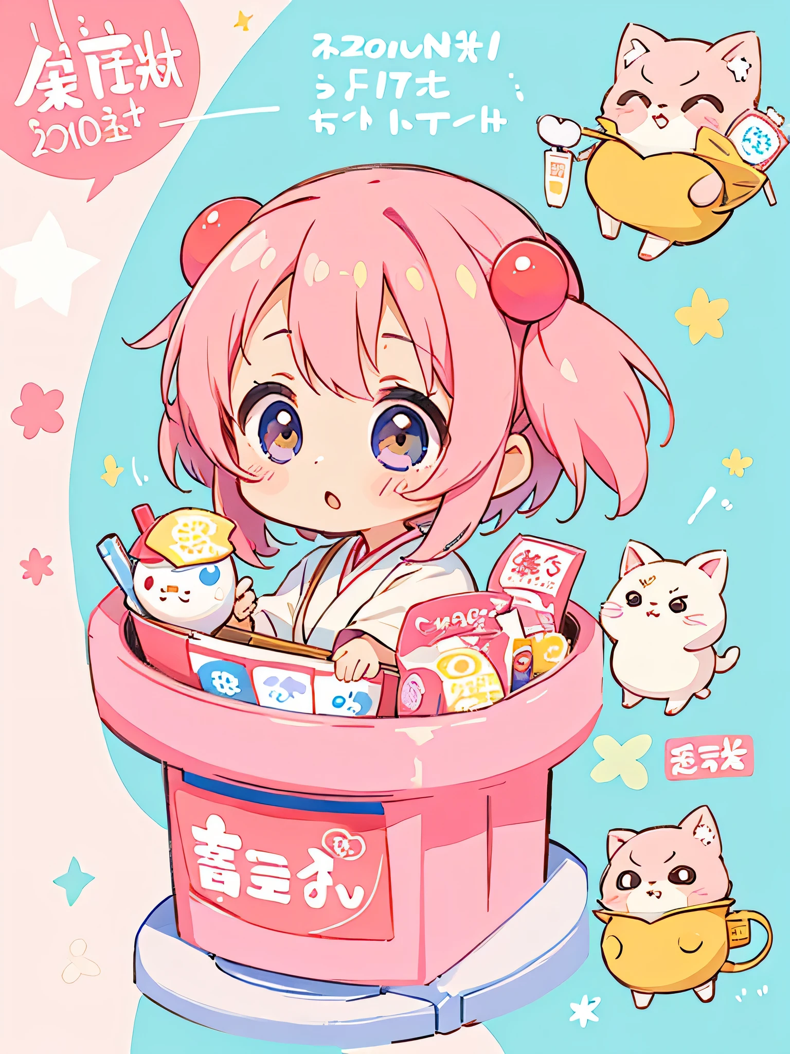 Momoko Sakura style, Kawaii Design, The most beautiful girl of all time、chibi, (((コンビニ)))