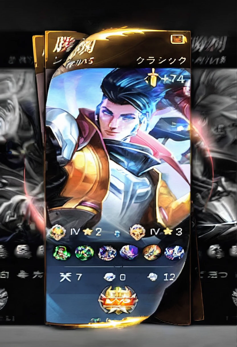 ML