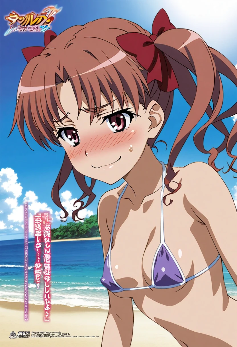 1girl, shirai kuroko, toaru majutsu no index ,micro bikini, purple bikini, one breast out, nsfw, anime, official art, beach, smile, nose blush, shy laugh,