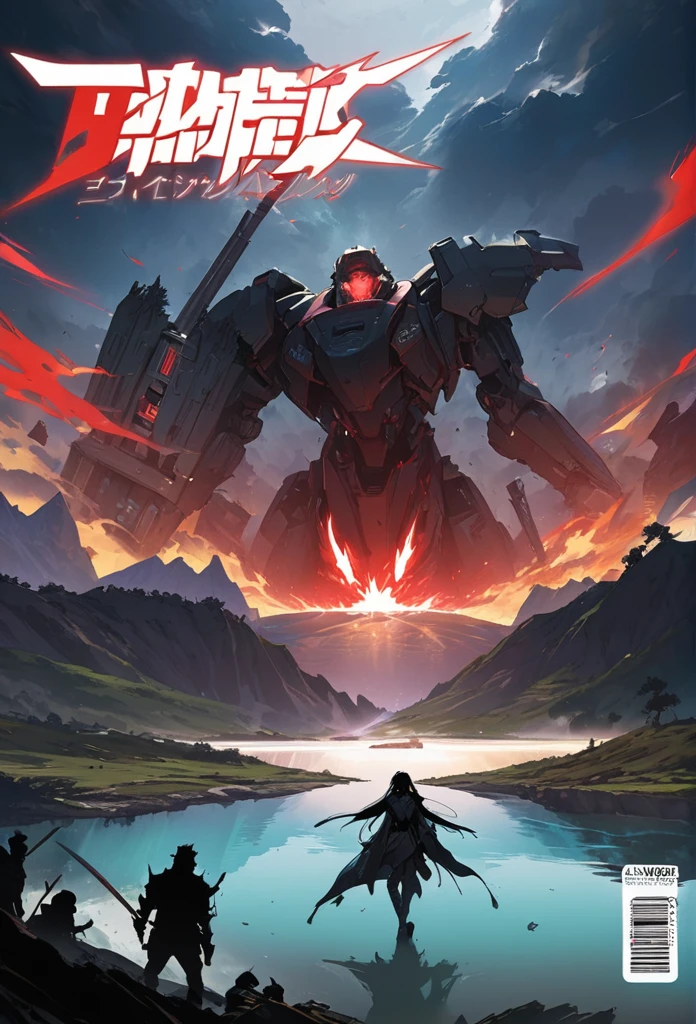 ((highest quality)), ((masterpiece)), ((detailed)), A manga anime cover with high quality. Scene featuring a giant rusty robot leaning to the side, emitting a red glow and making a threatening gesture. Black silhouettes of characters fleeing and confronting the robot. Fallen lampposts leading towards a lake on the side of the cover, with a catastrophic backdrop. Title: "Tolerância Zero: A Saga do Multiverso - Volume Um". Include a barcode.