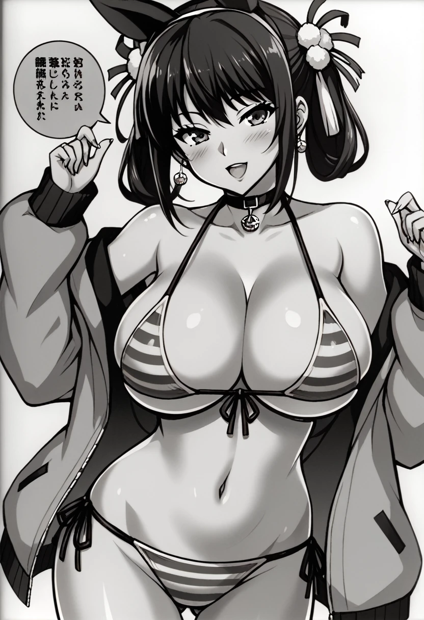 Japanese woman in her 20s with large breasts wearing a bikini

Please draw in the style of 90's Japanese anime.