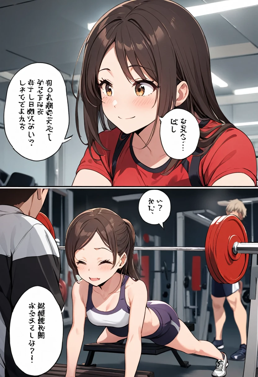 A young woman with brown hair dressed in training wear is working out at the gym, struggling with a bench press. She’s lifting weights alone, her face showing signs of strain. Suddenly, a man with black hair, also dressed in training wear, notices her struggle and comes to her aid. He stands behind her, ready to support the barbell.
"Need a hand?" he asks with a friendly smile.
She nods, relieved, and together they successfully complete the set.
"Thanks a lot, I thought I wasn't going to make it," she says, breathing heavily.
"No problem, always happy to help," he replies, giving her an encouraging nod.
Make this story into a manga! Please add comment bubbles for the dialogue.