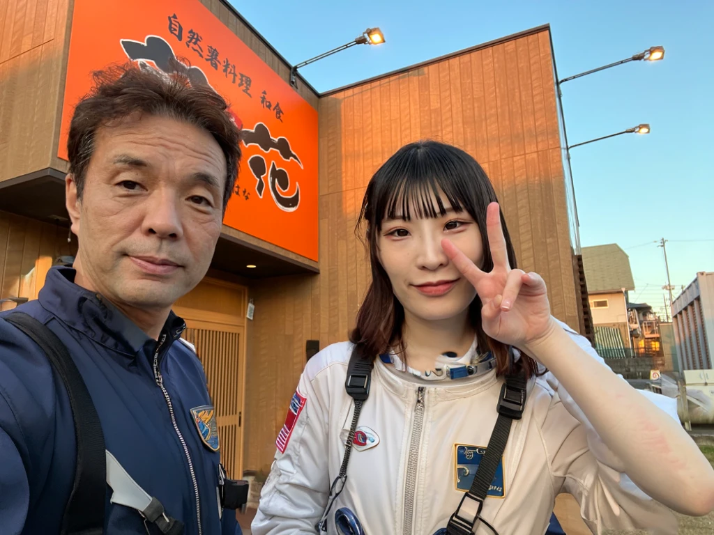 Spacesuit
