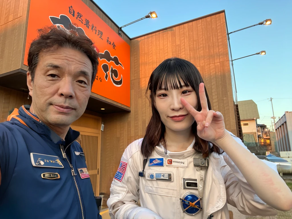 Spacesuit