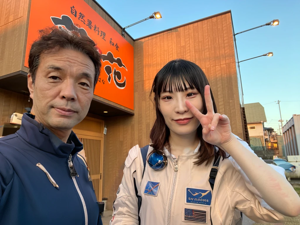 Spacesuit