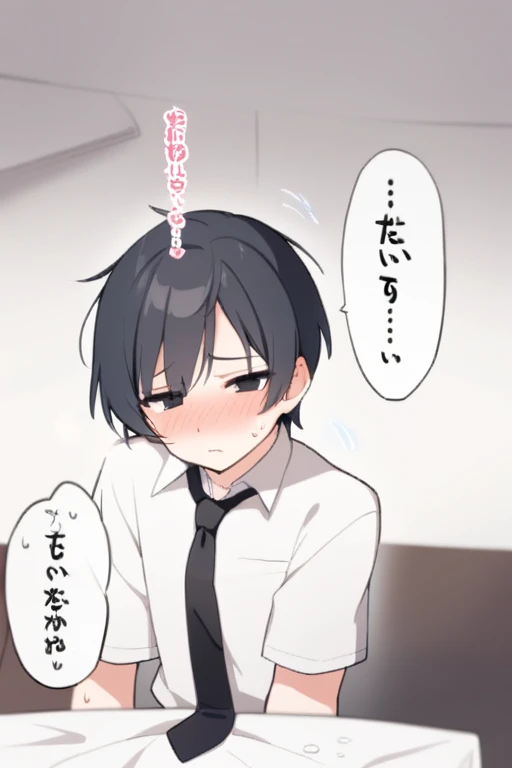18-year-old boy,cute,Wear a white short-sleeved shirt and a black work tie,Wear black pants,Wear black booties,Wear white gloves,wear cat ear,Black hair,Black eyes,Handsome,Disdainful and cold expression,shy,blush,Sweating,pornography,Pornographic action,wheezing