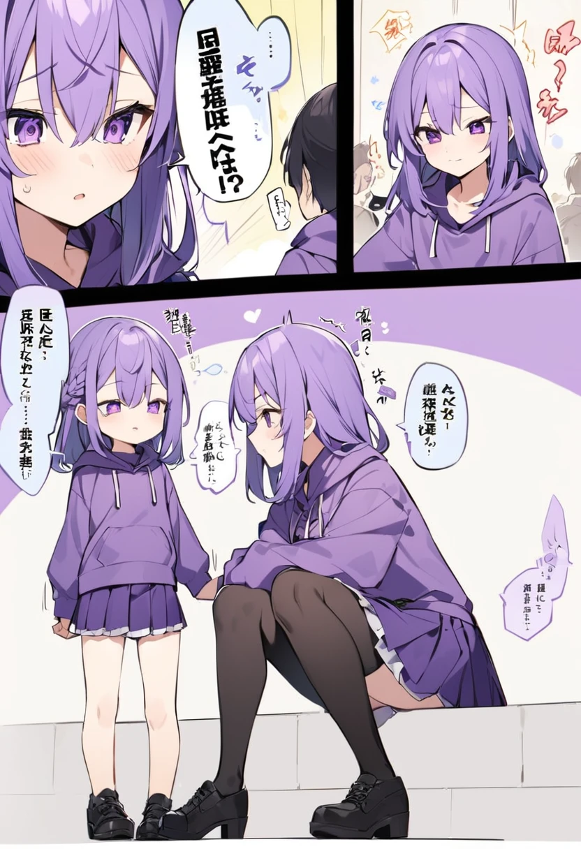 Keito。Purple Eyes。Purple Hair。Purple Skirt。Black shoes下。Black shoes。Purple hoodie。brainwashing