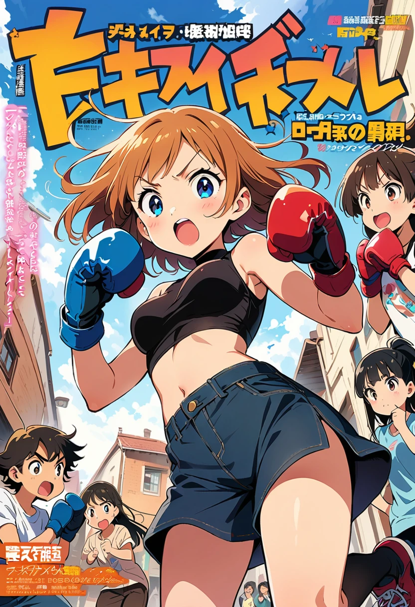 Boxing fights, girls, cute girls, shonen magazine, stylized background