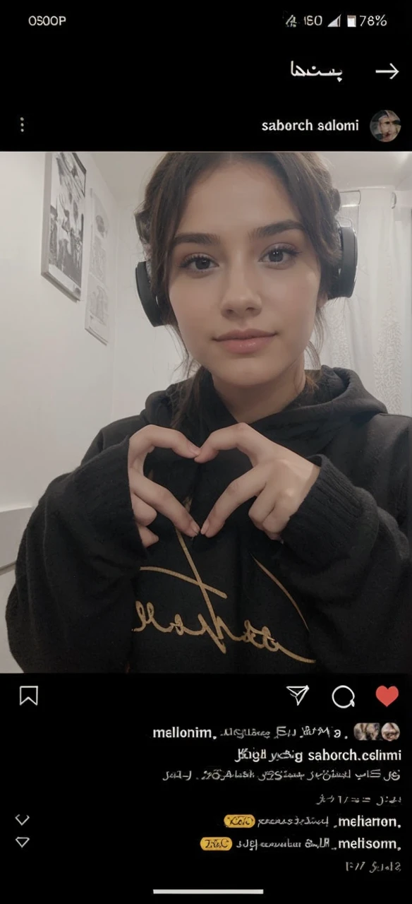 More natural beauty