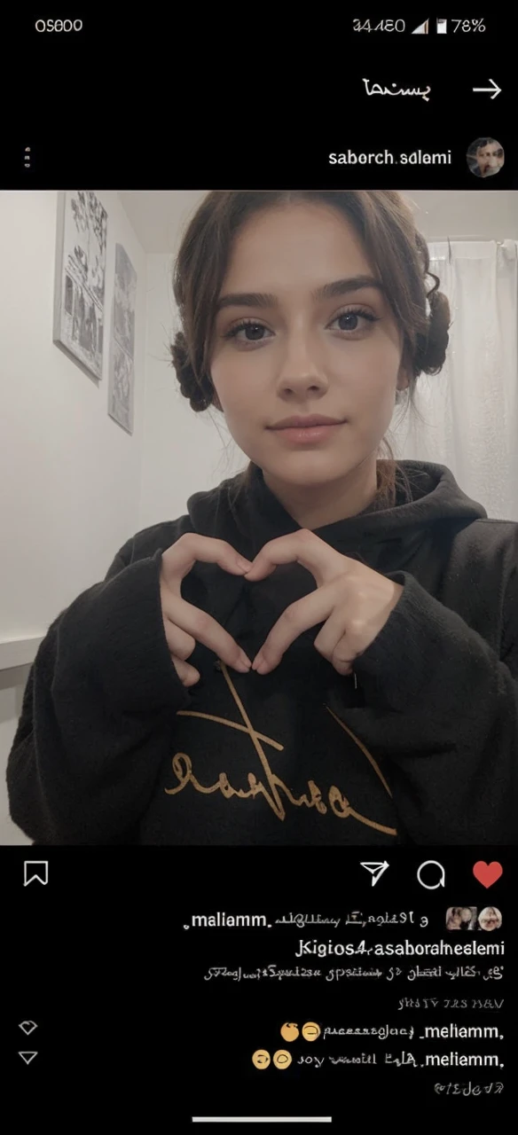 More natural beauty
