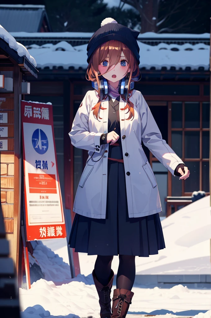 Mikunakano, miku nakano, Long Hair, bangs, blue eyes, Brown Hair, shirt, Hair between the eyes,blush, Open your mouth,White Breath,Scarf,Headphones around neck,Knitted hat,Blue long coat,V-neck sweater,Long skirt,Black pantyhose,short boots,Fluffy gloves,Are standing,Snow is piled up,It&#39;s snowing,whole bodyがイラスト入るように,Hidden in a building with a roof,
break outdoors, 駅
break looking at viewer, whole body,
break (masterpiece:1.2), Highest quality, High resolution, unity 8k wallpaper, (figure:0.8), (Beautiful attention to detail:1.6), Highly detailed face, Perfect lighting, Highly detailed CG, (Perfect hands, Perfect Anatomy),