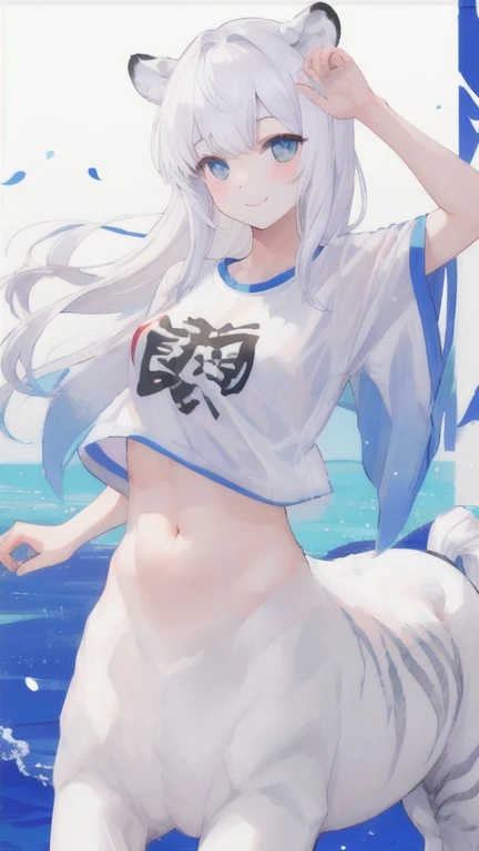 (best quality, masterpiece), 1 girl, centaur, It takes, White skin, Korean ,Smiling,exposing the abdomen,belly button t-shirt, 아름다운 소녀 perfect white tiger photo, perfect white tiger photo