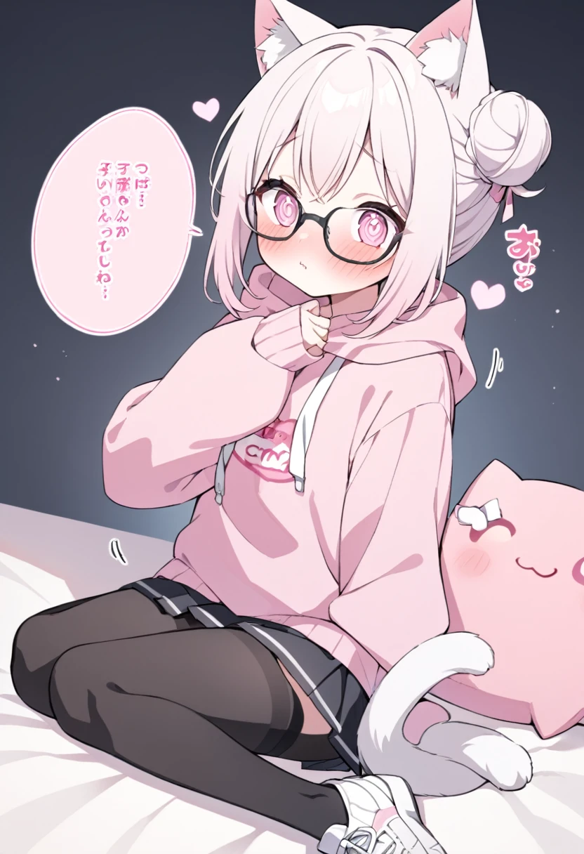 I have white pink hair, cat ears, a bun, my face is super blushing, black glasses, pink heart eyes, a big pink sweatshirt, a black skirt, black stockings, white shoes, a cat's tail, a girl. very shy that she is glued to a wall with her butt