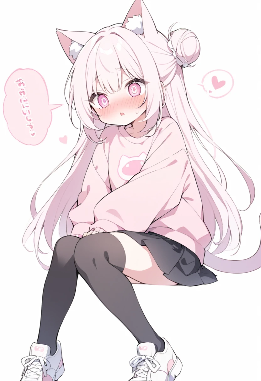 I have white pink hair, cat ears, a bun, my face is super blushing, black glasses, pink heart eyes, a big pink sweatshirt, a black skirt, black stockings, white shoes, a cat&#39;s tail, a girl. very shy that she is glued to a wall with her butt