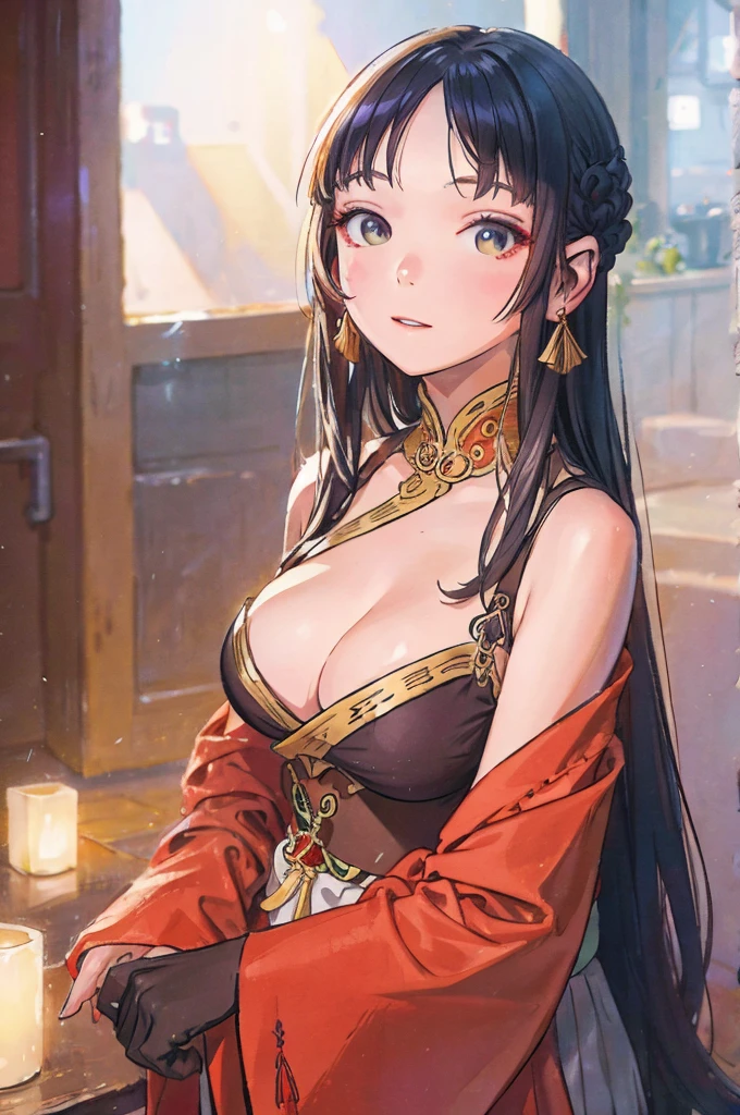merylin