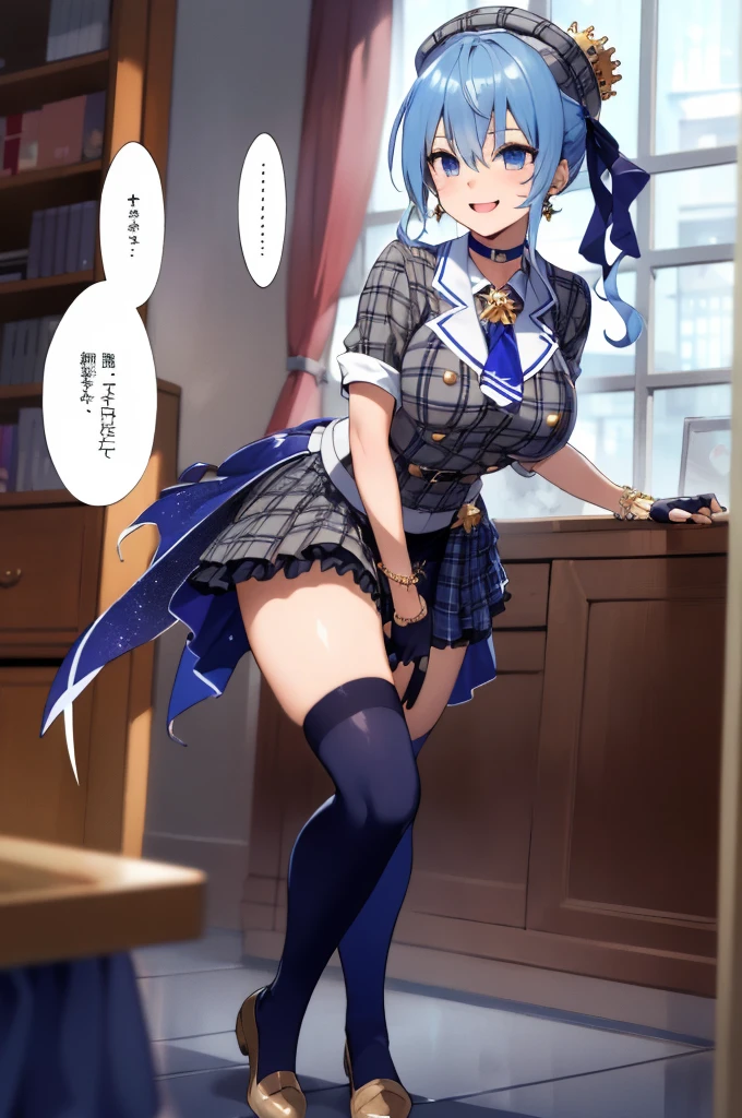 1girl, solo, detailed face,SuiseiBase, plaid beret, crown, blue star choker, star earrings, blue ascot, plaid jacket, plaid skirt, layered skirt, partially fingerless gloves, star bracelet, uneven legwear, thigh strap,,looking viewer,smile,big breasts breasts,indoor,standing,full body