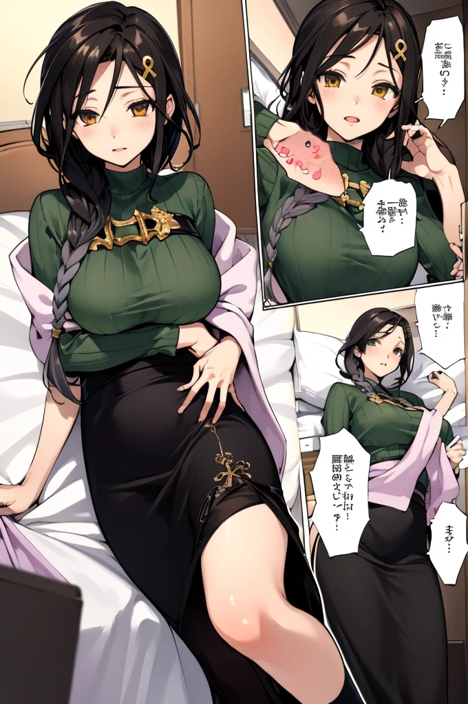 masterpiece, best quality, highres, st1, green sweater, braid, hair ornament, black skirt, large breasts, long skirt, shawl , on bed,