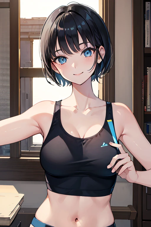 ((Highest quality)), ((masterpiece)), (Familiar), Illustration Style,Perfect Face,1 Girl,Black Hair,Short Hair,Glowing Skin,big, Bright Blue Eyes,Beautiful Bangs,Small ,Super Beauty,woman,16 year Bra ,Beautiful clothes,noon,smile