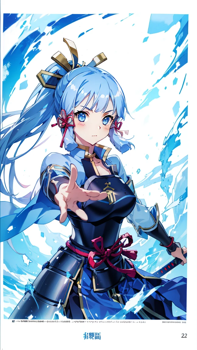 View Viewer, 1 girl,  best quality, Blue Hair, blue eyes, Japanese armor,  electricity, Kamisato Ayaka, whole body, blush, Serious expression、Very detailed、high resolution、high resolution、Written border depth,White background,A sword as big as your body，Tube Top