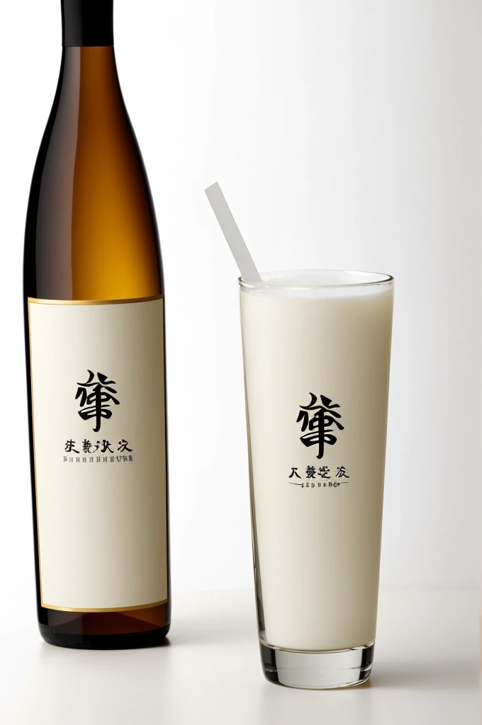 A stylish logo for Japanese sake delivery. Sake comes out of a luxurious sake bottle.、Stylish diagonal shot from the air、In a sake cup、A logo that looks like alcohol is being poured neatly. A very luxurious logo. A very cool, chic and modern design. The background is white.