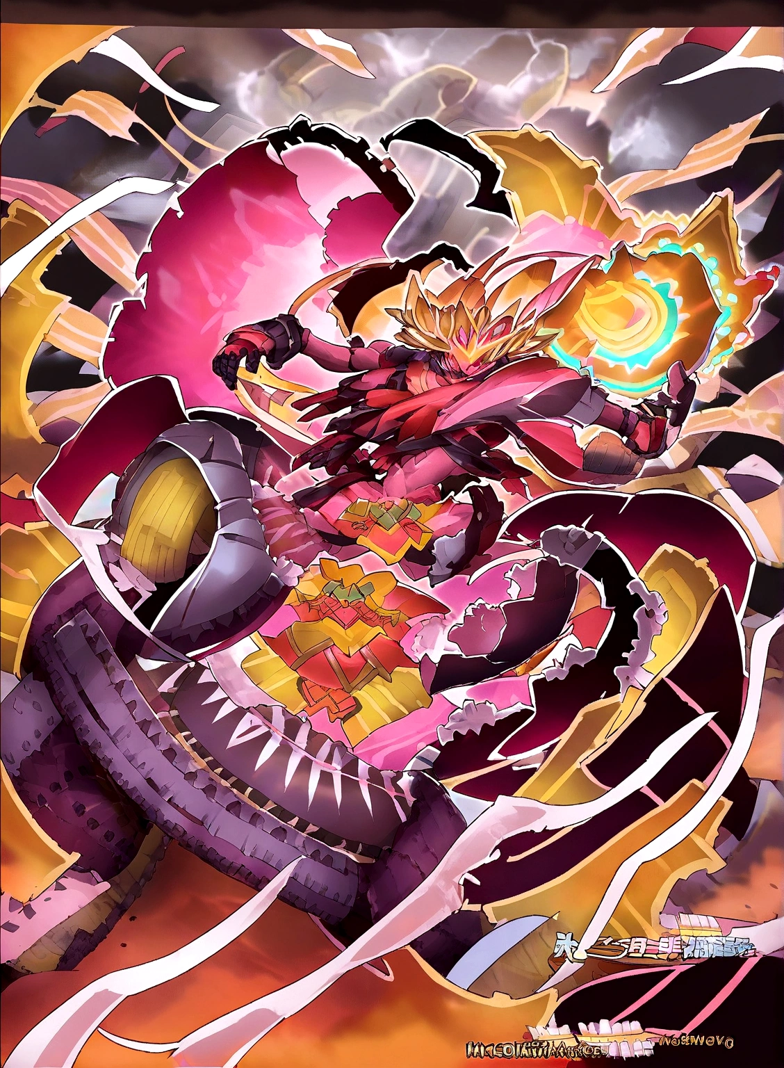 dragon ,no human ,space ,robot ,no girl ,bike ,