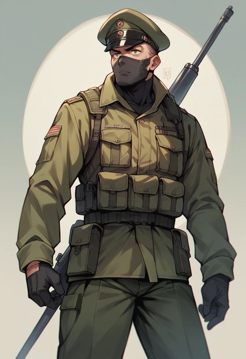army
