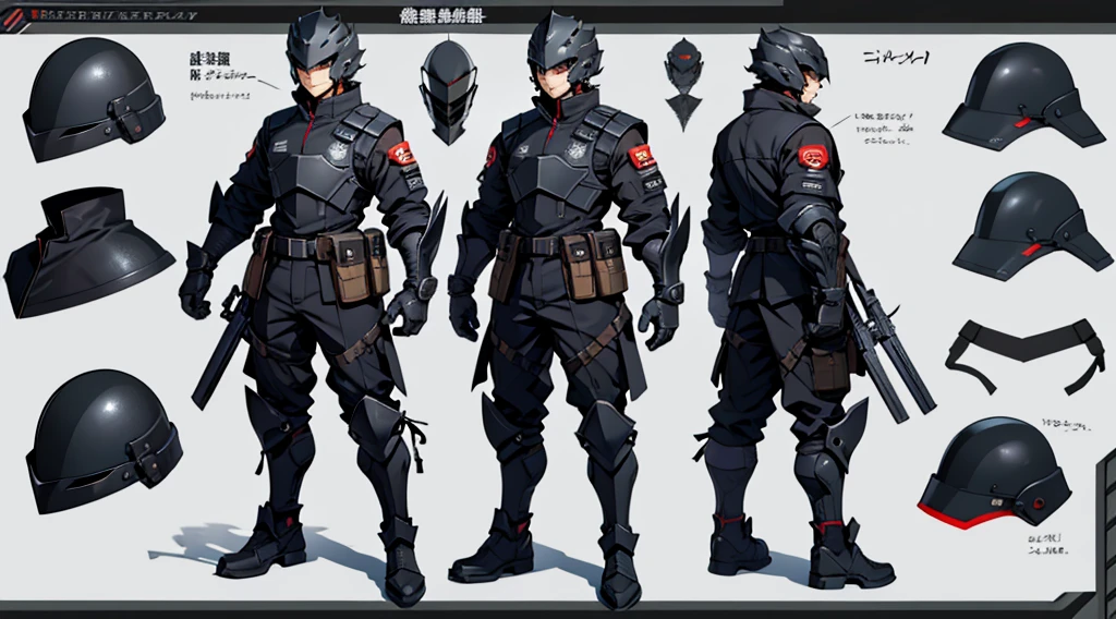 Character design sheet、male、Black combat uniform、Body Armor、Full Face Helmets