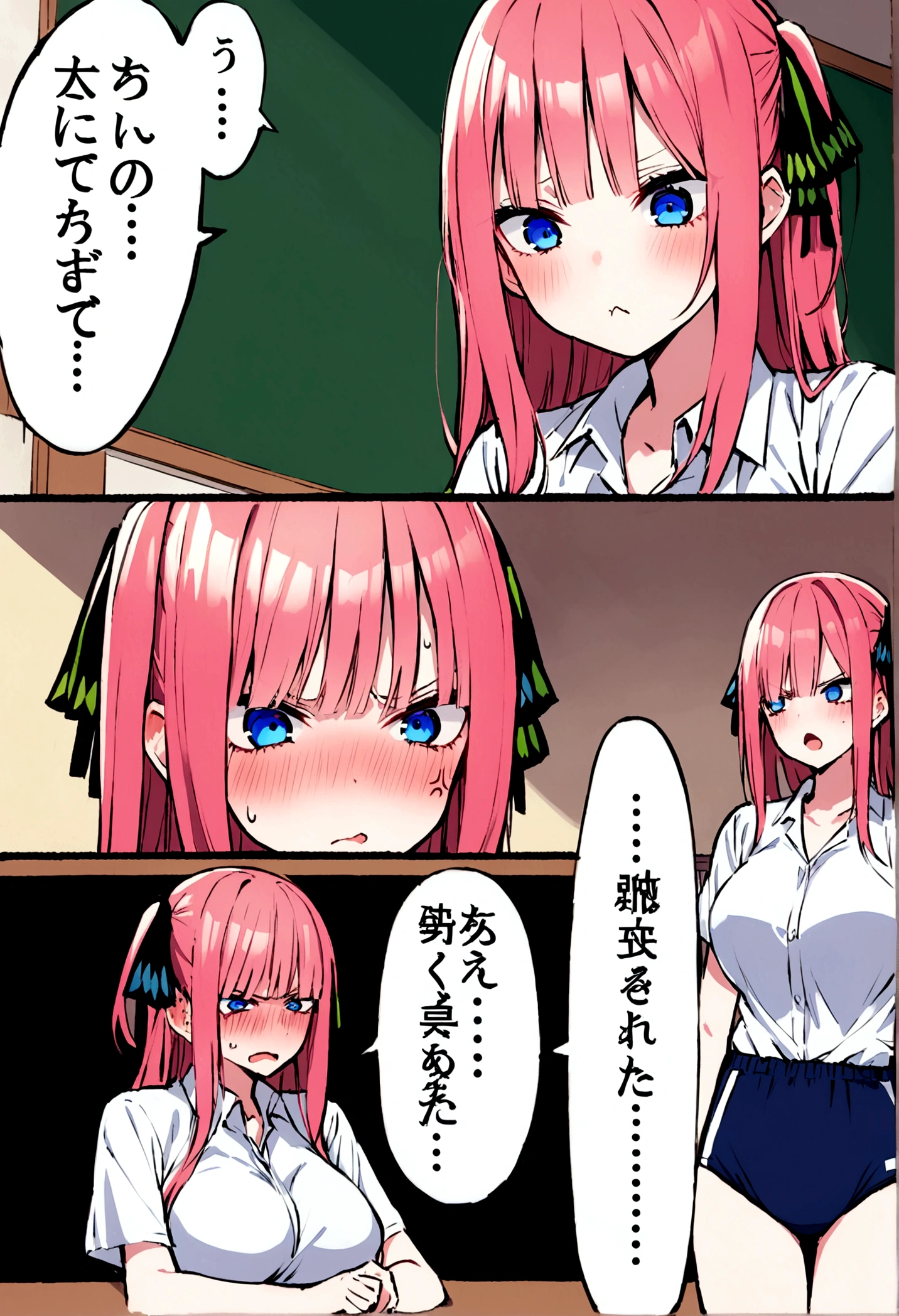 「nakano nino(go-toubun no hanayome), pink hair, long hair, two side up, blunt bangs, hime_cut, blue eyes, hair ribbon, two black ribbons on the side of the head, large breasts, white shirt, buruma,classroom, {{{tsundere}}}, angry」