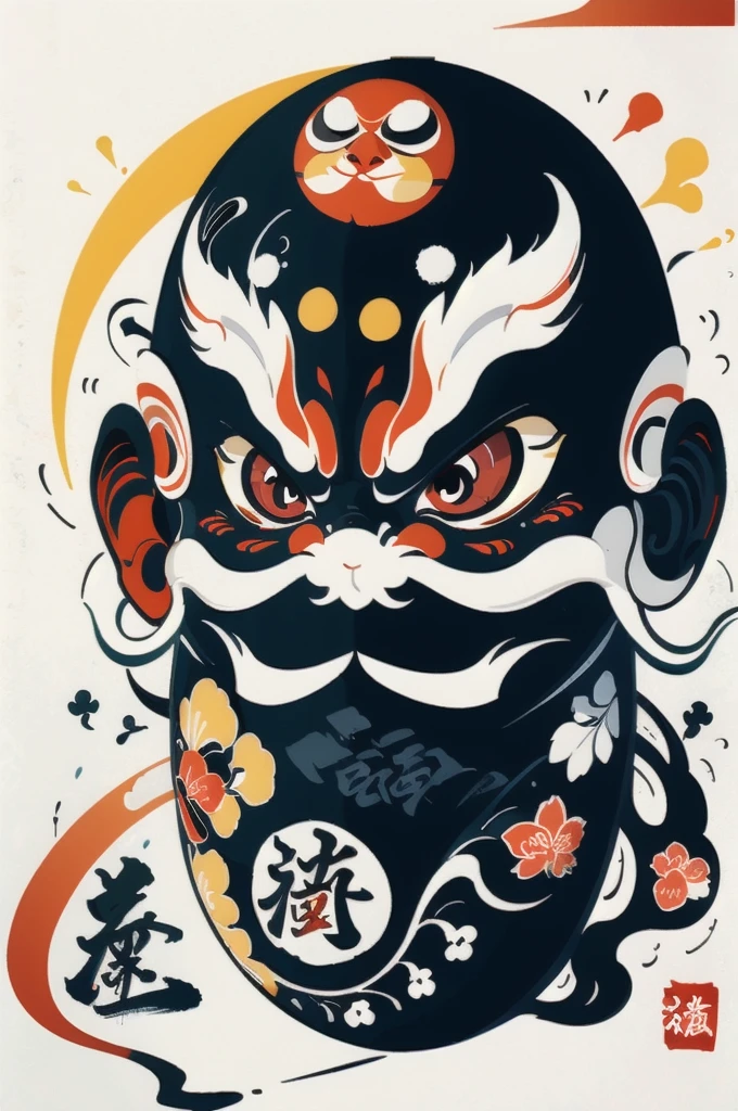 Auspicious Japanese Daruma illustration. The Daruma dolls are red and yellow. The design is like a calligraphy-like one-stroke. It has a very cool, chic, and modern design. The background is white.