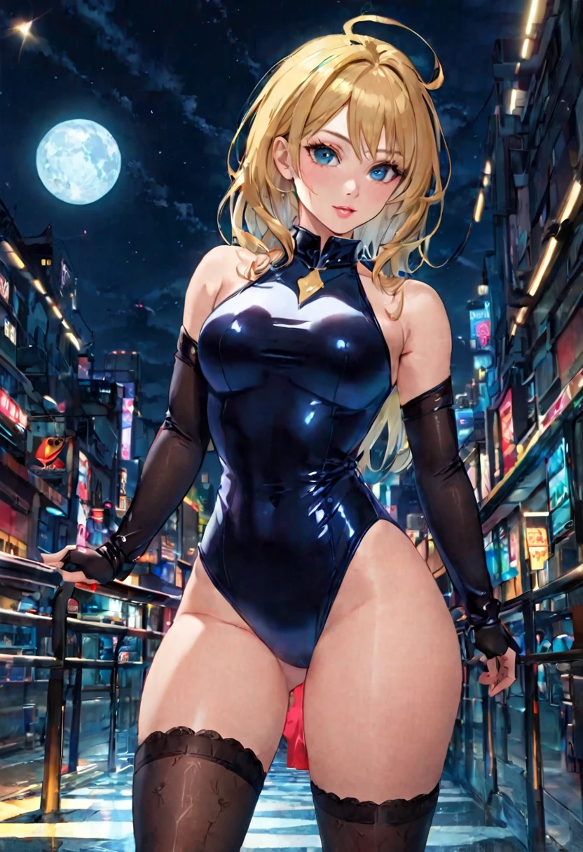 sexy