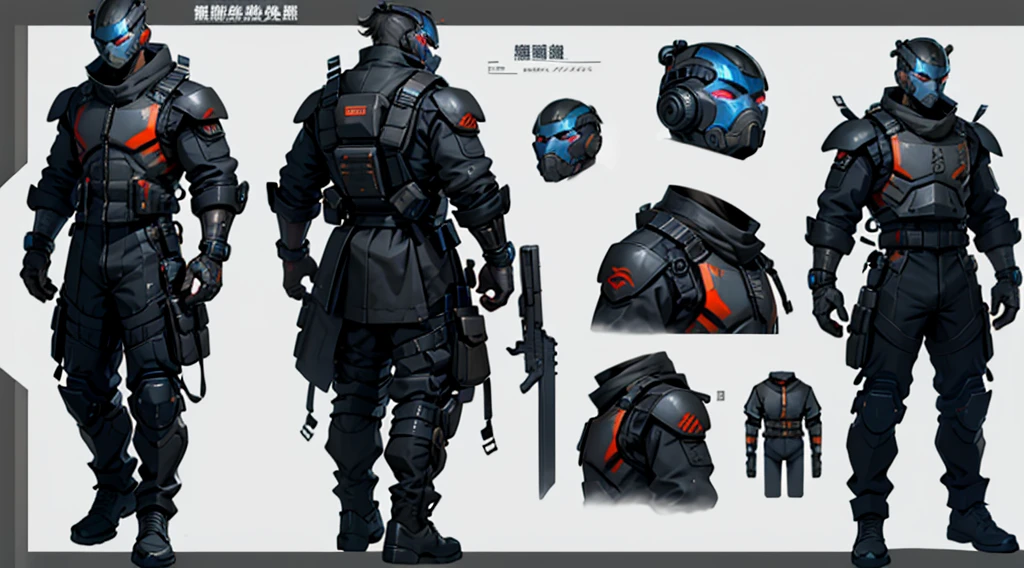 Character design sheet、male、Black combat uniform、Body Armor、Powered Suit、Full Face Mask、cyber punk