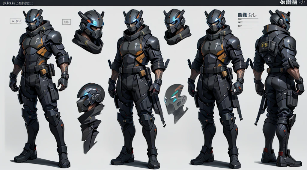 Character design sheet、male、Black combat uniform、Body Armor、Powered Suit、Full Face Mask、cyber punk