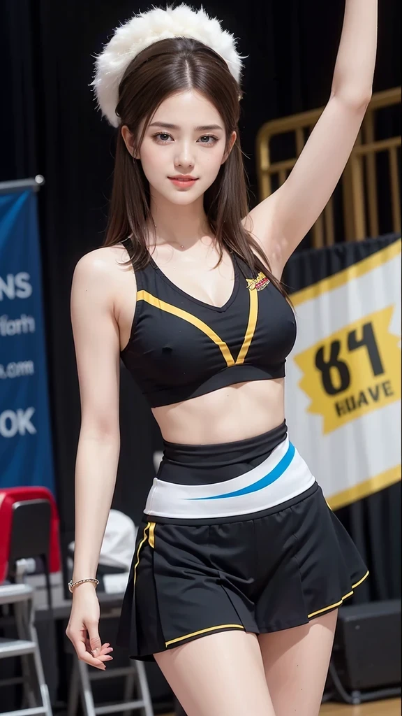 Black Uni