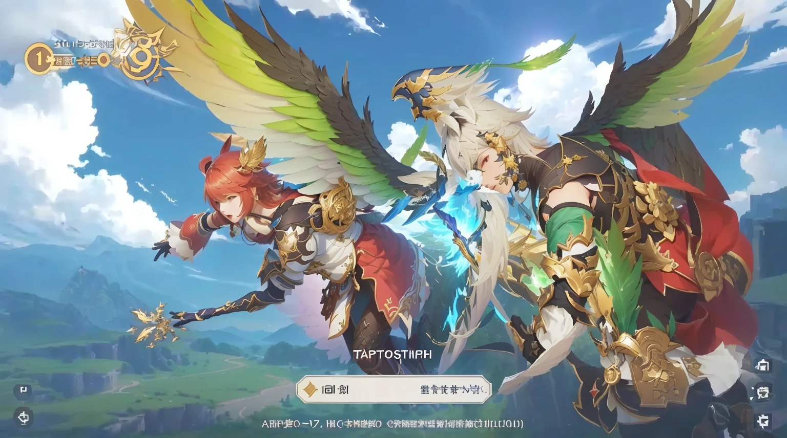 Close up of a group of people with wings flying in the sky, video game Genshin Impact impact, Genshin Impact, Video Game Screenshots>, Heroic epic battle scene, Koriolios RPG art style, Shadowverse Style, Genshin Impact impact, Genshin Impact impact character, Granblue Fantasy, Key Art, Screenshot of the game with UI, Genshin Impact impact style