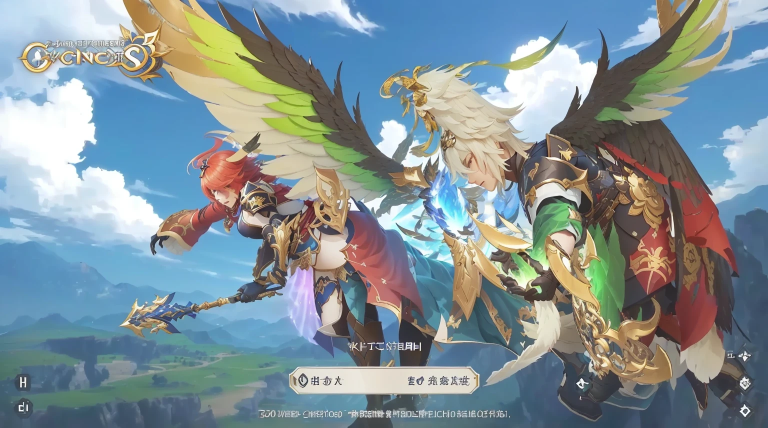 Close up of a group of people with wings flying in the sky, video game Genshin Impact impact, Genshin Impact, Video Game Screenshots>, Heroic epic battle scene, Koriolios RPG art style, Shadowverse Style, Genshin Impact impact, Genshin Impact impact character, Granblue Fantasy, Key Art, Screenshot of the game with UI, Genshin Impact impact style
