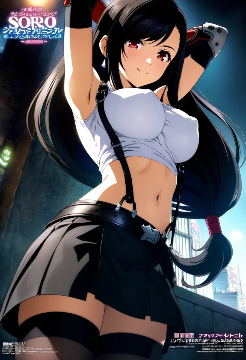 score_9, score_8_up, score_7_up, ,(from below.side_view ,(soro focus),standing,,(tank toplift;1,2),(),puffy nipple,(arms up,arms behind head,),(mediumshot:1),looking_at_viewer ,1girl, tifa lockhart, final fantasy,(beautiful woman).,black hair, low-tied long hair, red eyes, bangs, white tank top, belt, pleated skirt, thighhighs, elbow fingerless gloves, elbow pads, midriff, navel,suspender skirt.zettai ryouiki ,(large_breasts:1.2),(perky breasts;1,3),(light smile),,,Solo,,(daytime and beachside and city),(masterpeace),(best quality),aesthetic,very aesthetic,highly detailed,megami_magazine,professional lighting,cinematic lighting,